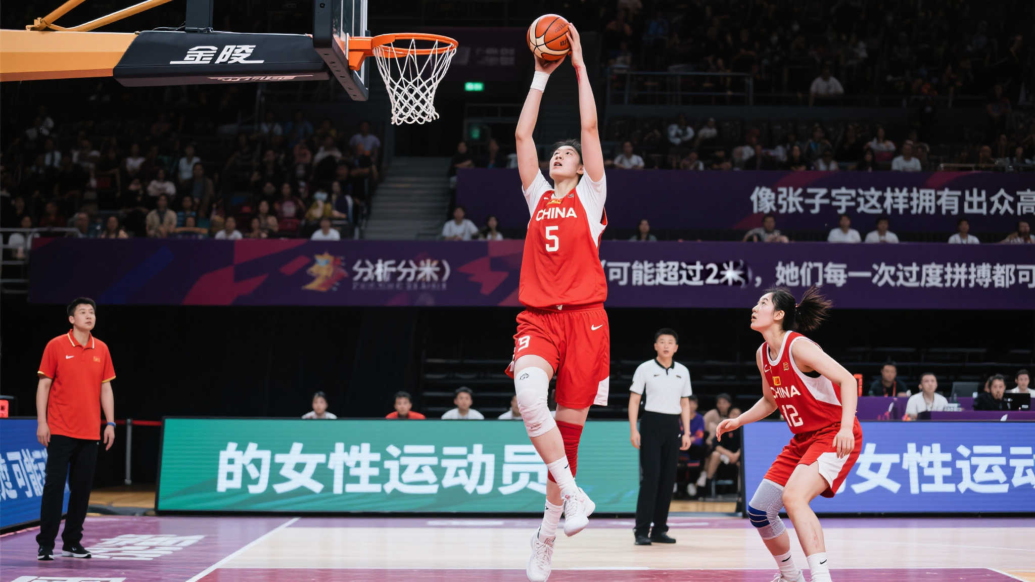 世界杯投注中心