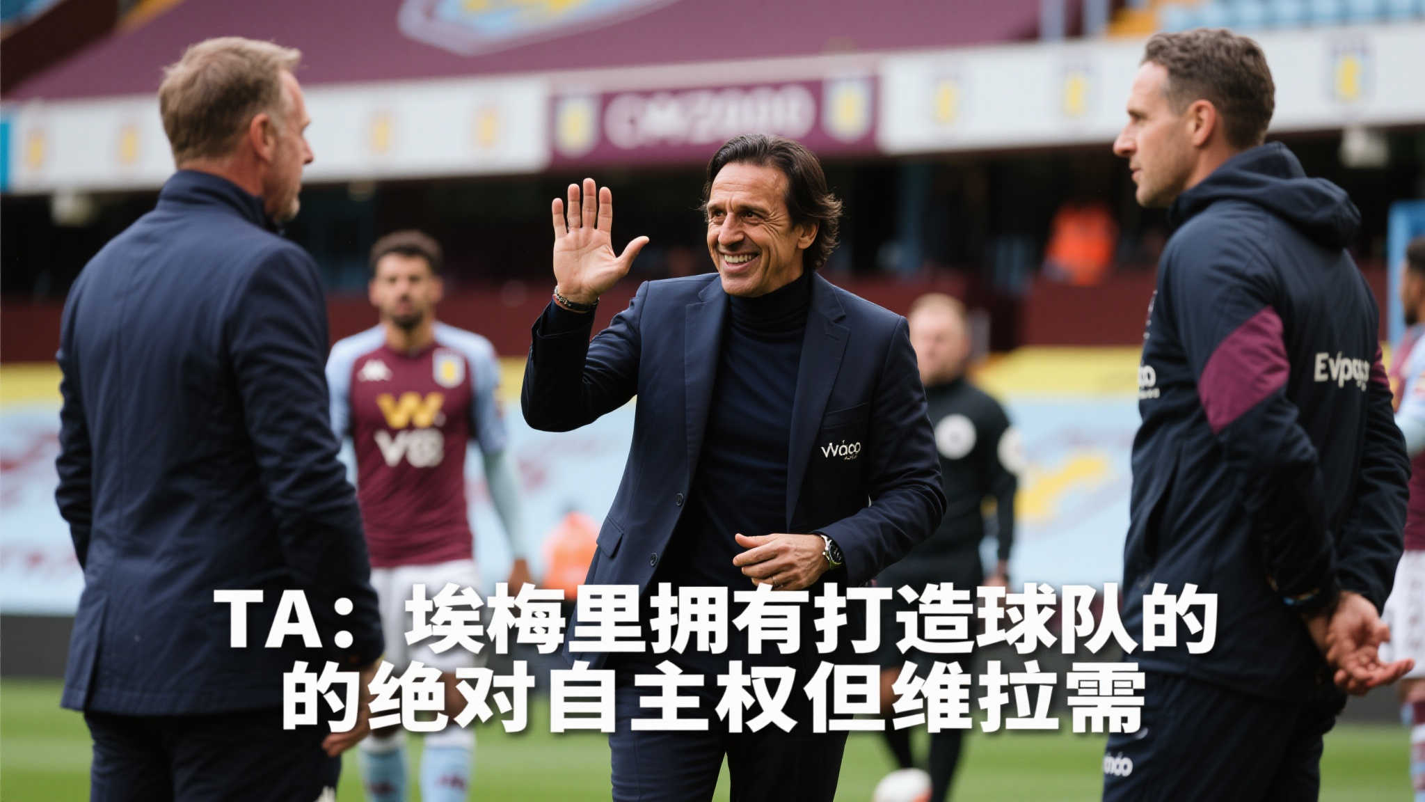 世界杯投注中心